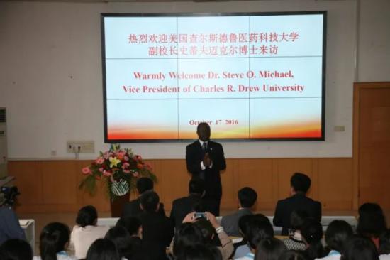 青岛第二卫生学校2022年招生简章