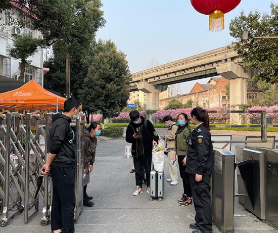 重庆市卫生技工学校2022年有哪些招生专业