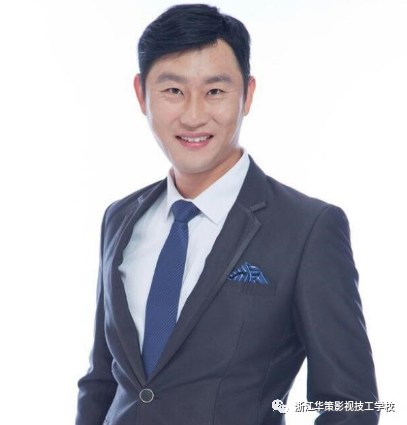 浙江华策影视技工学校怎么样好不好(实力雄厚的办学优势) 浙江华策影视技工学校怎么样好不好(实力雄厚的办学优势)