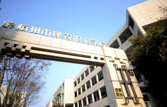浙江华策影视技工学校2022招生简章（浙江华策影视技工学校招生计划）