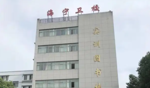2023嘉兴公办中职学校有哪些 嘉兴公办中职学校名单一览表