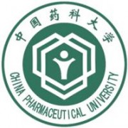 中国药科大学