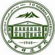 伊犁师范学院