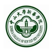 中山大学新华学院