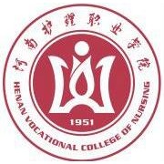 河南护理职业学院单招