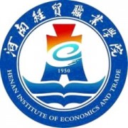 河南经贸职业学院单招