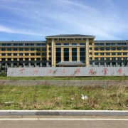 黑龙江民族职业学院单招